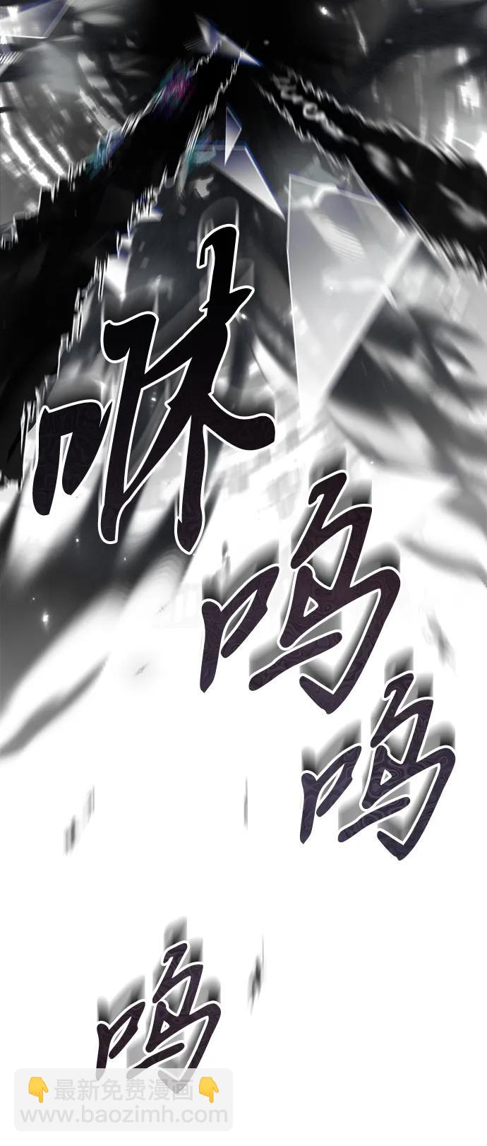 [第63话] 公开对练113