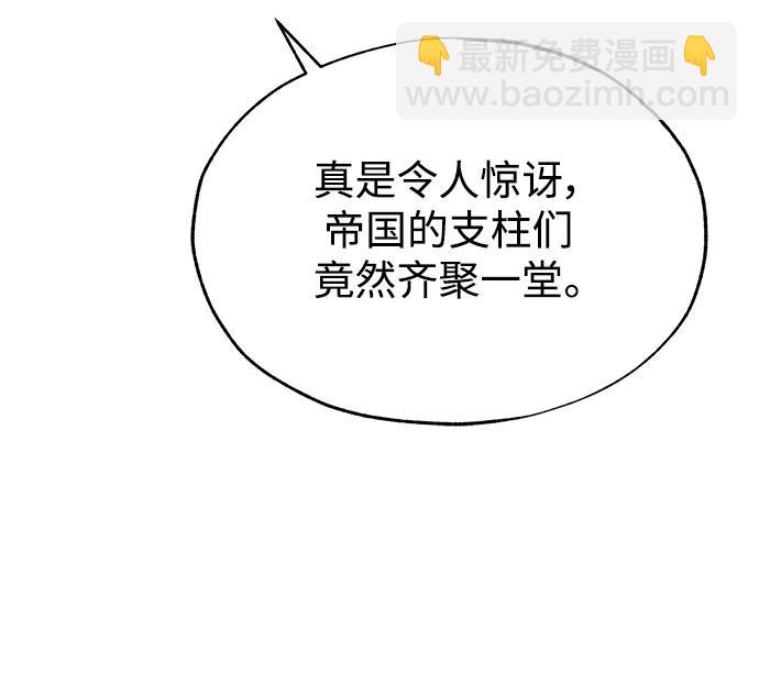 [第63话] 公开对练14