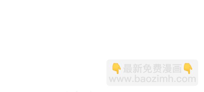 [第63话] 公开对练24