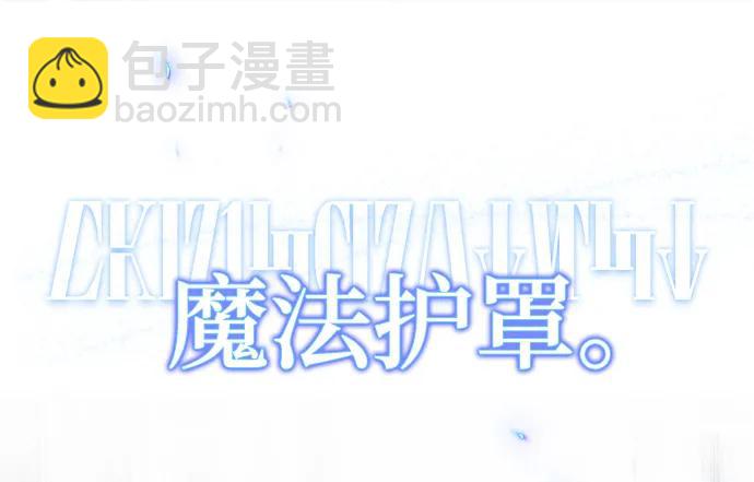 [第63话] 公开对练82