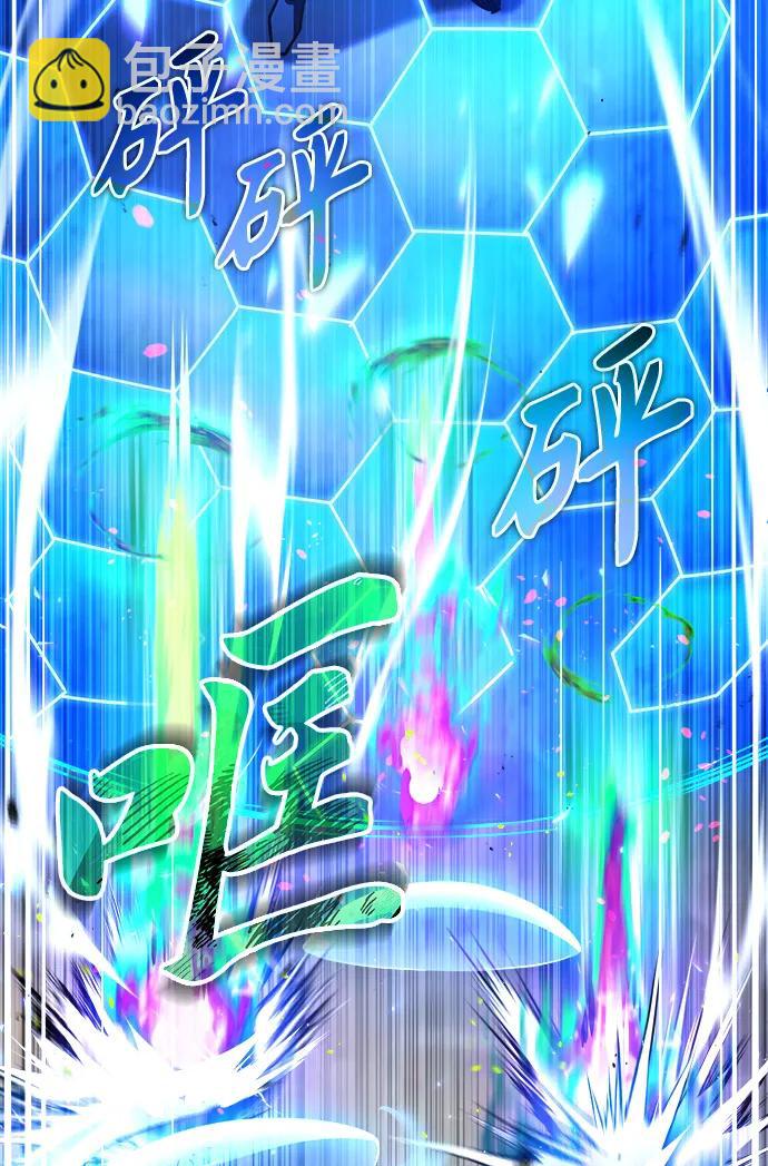 [第63话] 公开对练89