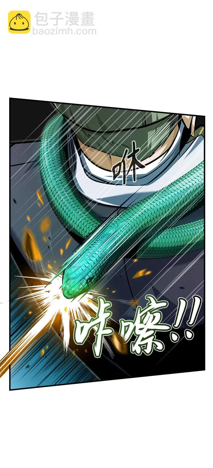 [第63话] 公开对练92