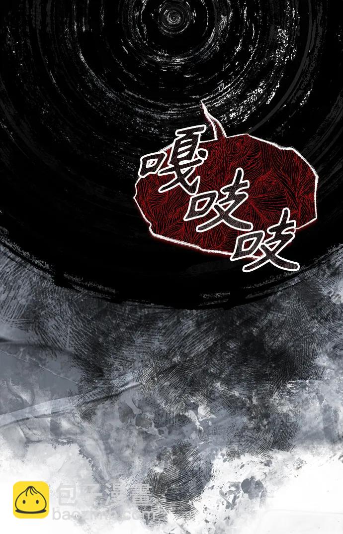 [第64话] 行动的代价10