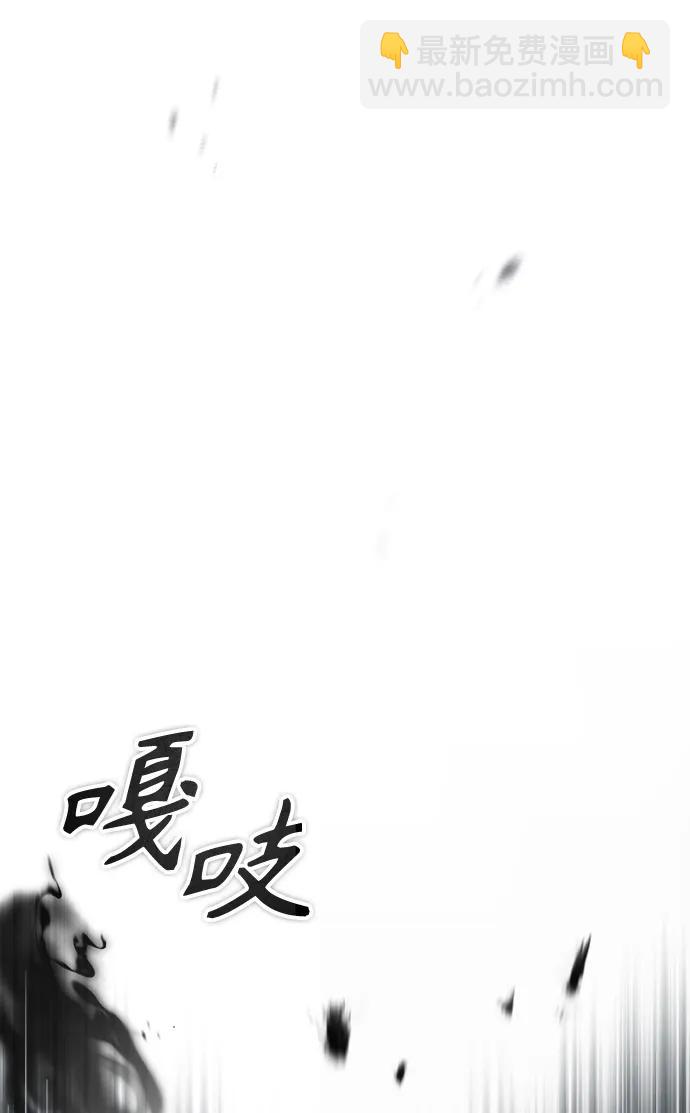 [第64话] 行动的代价15
