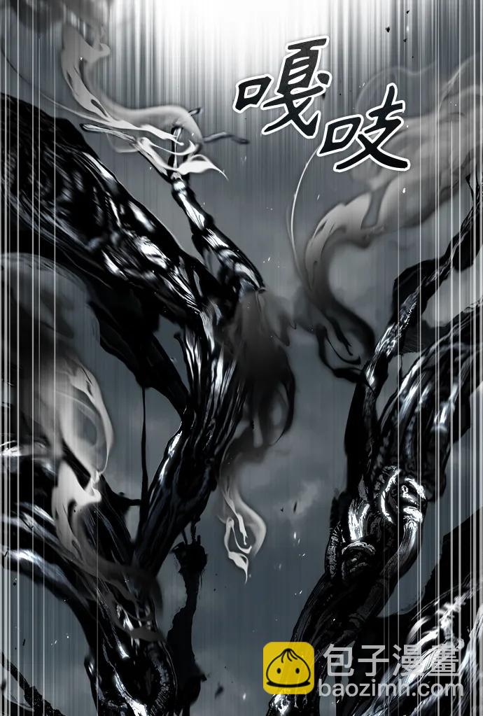 [第64话] 行动的代价16