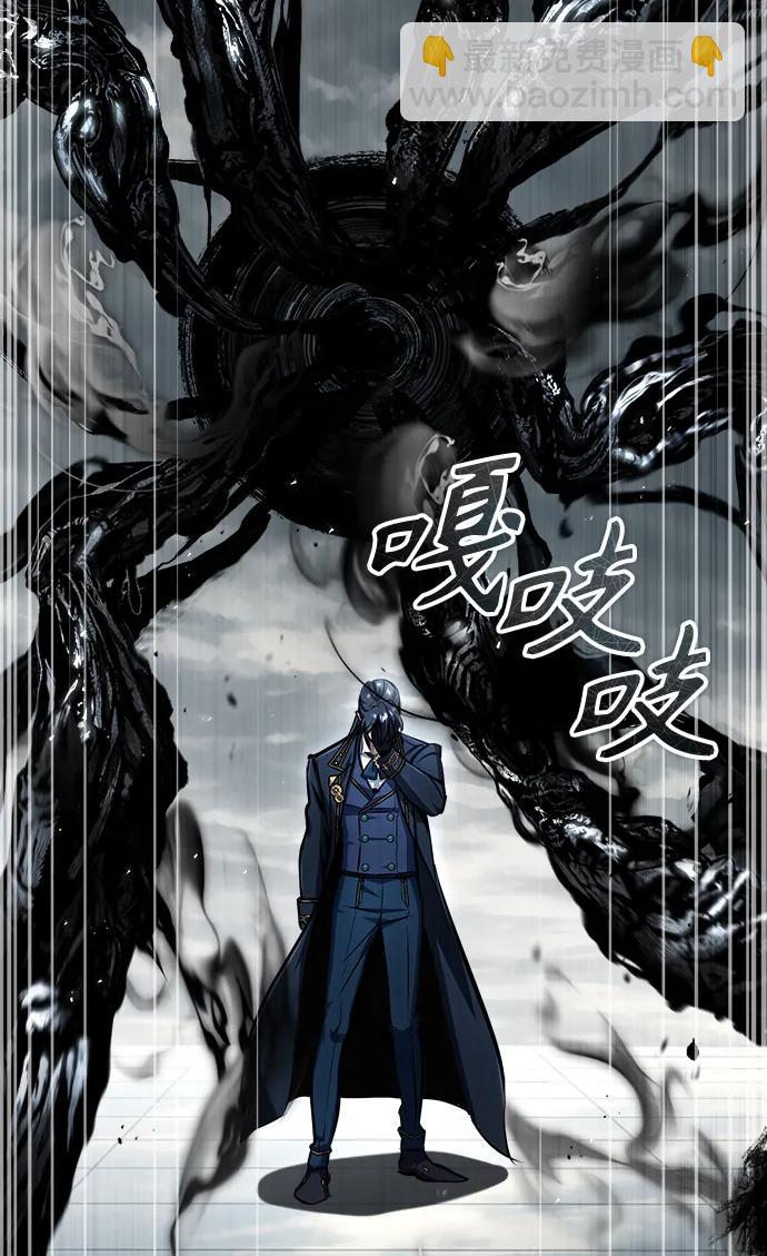 [第64话] 行动的代价17