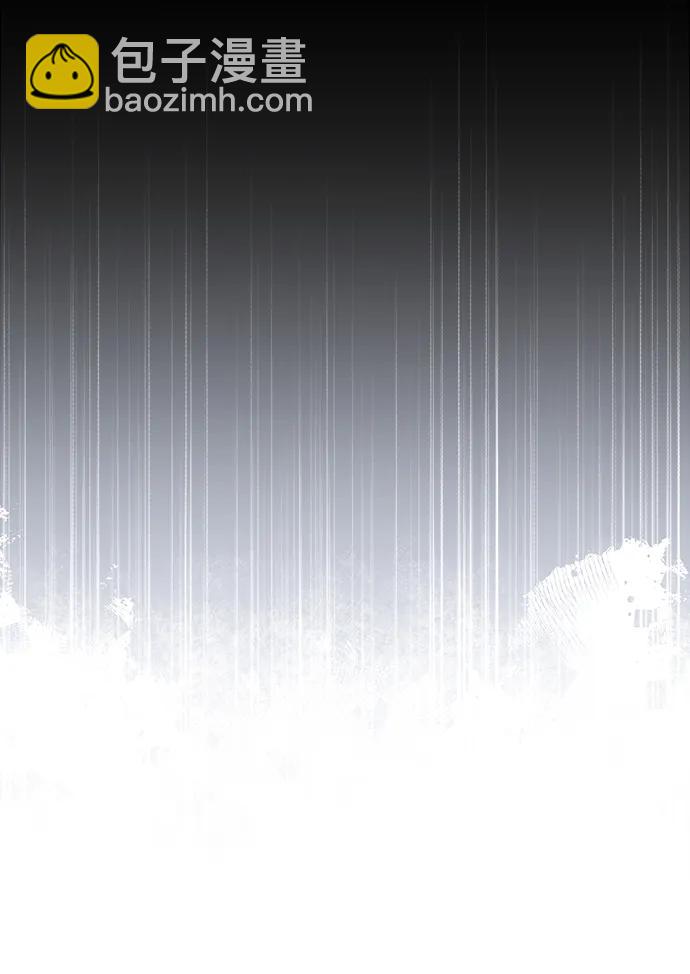 [第64话] 行动的代价33