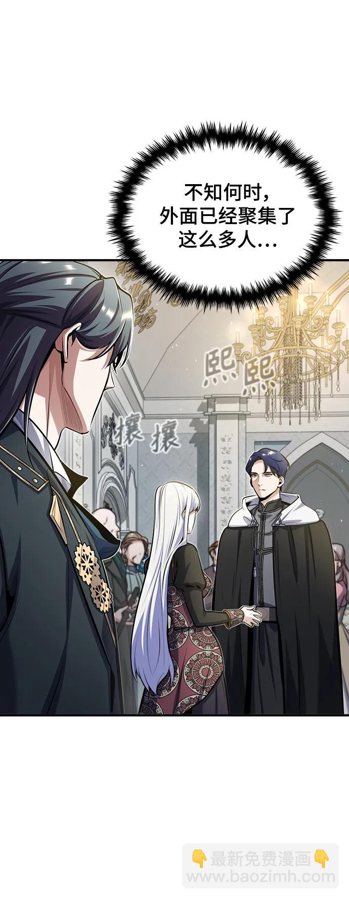 [第64话] 行动的代价56