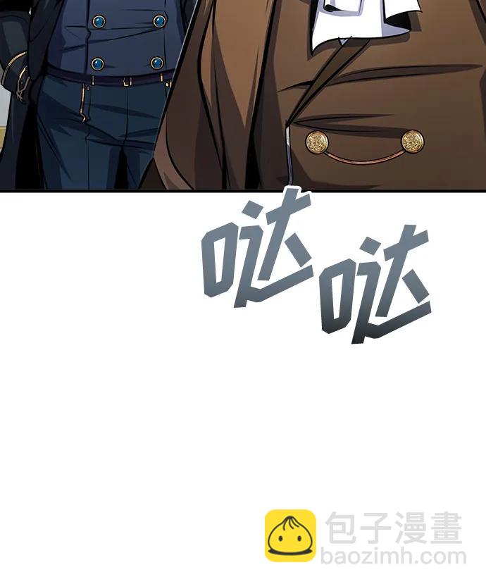 [第64话] 行动的代价59