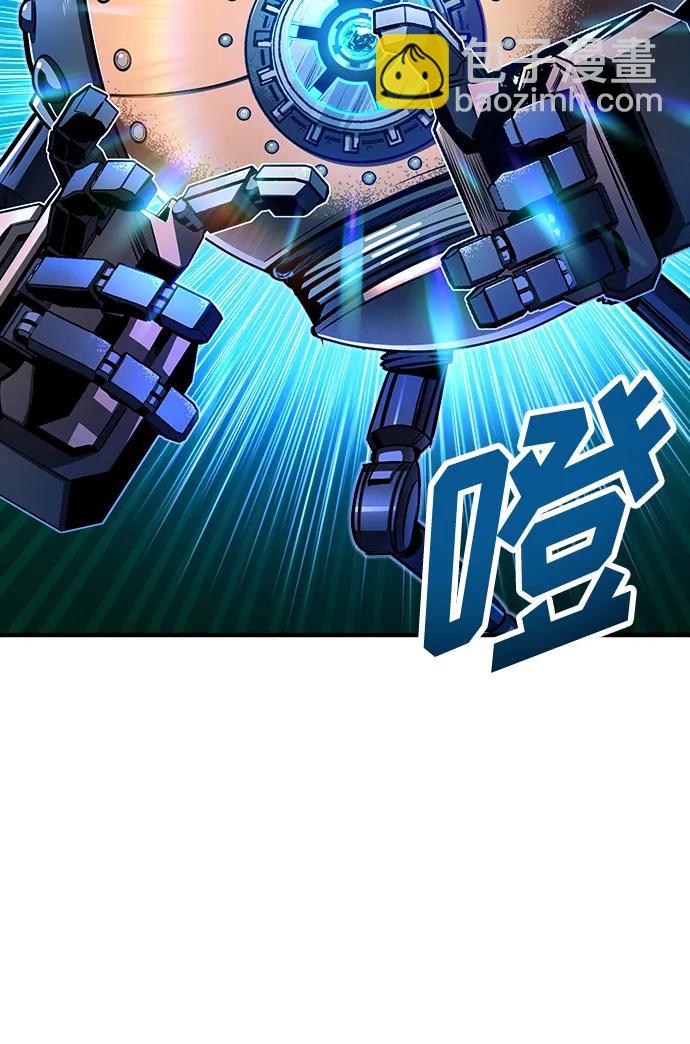 [第64话] 行动的代价91