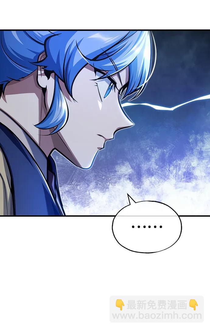 [第65话] 不想见到的客人28
