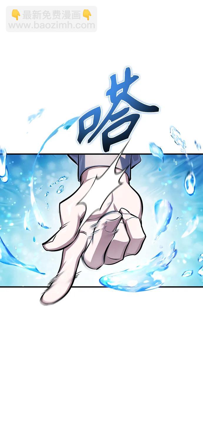 [第65话] 不想见到的客人30