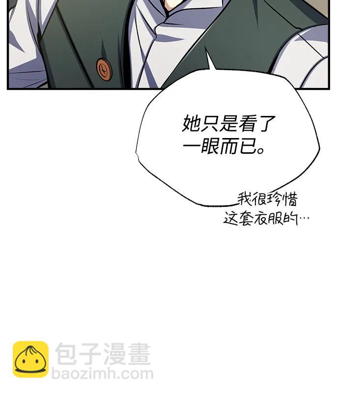 [第65话] 不想见到的客人35