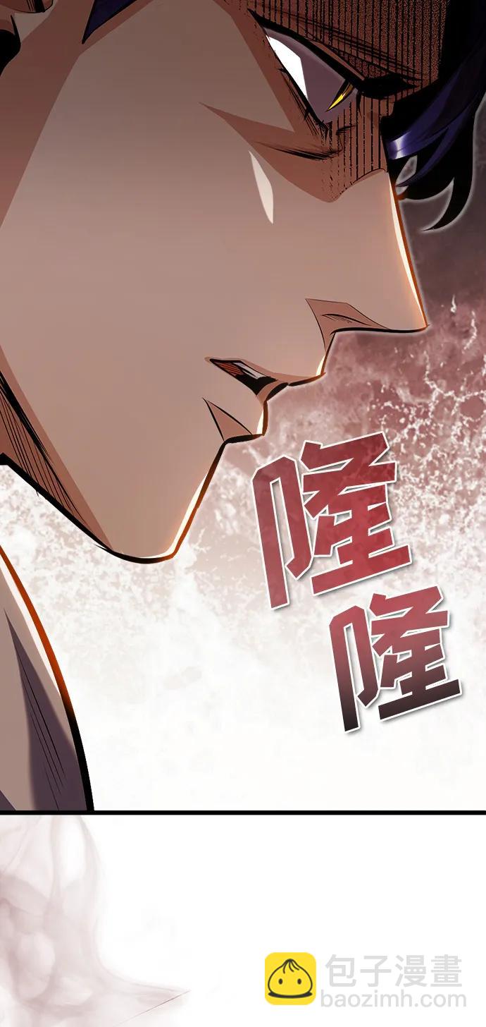 [第66话] 璐莫斯家族68