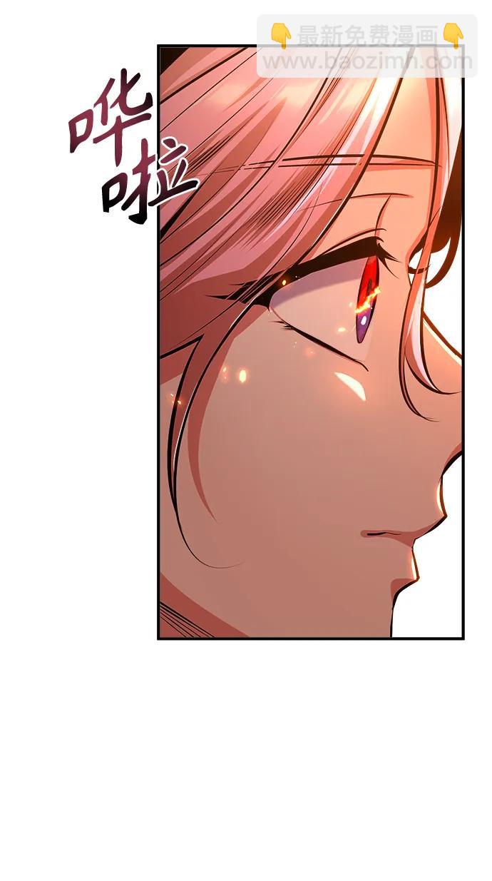 [第67话] 决战的准备91