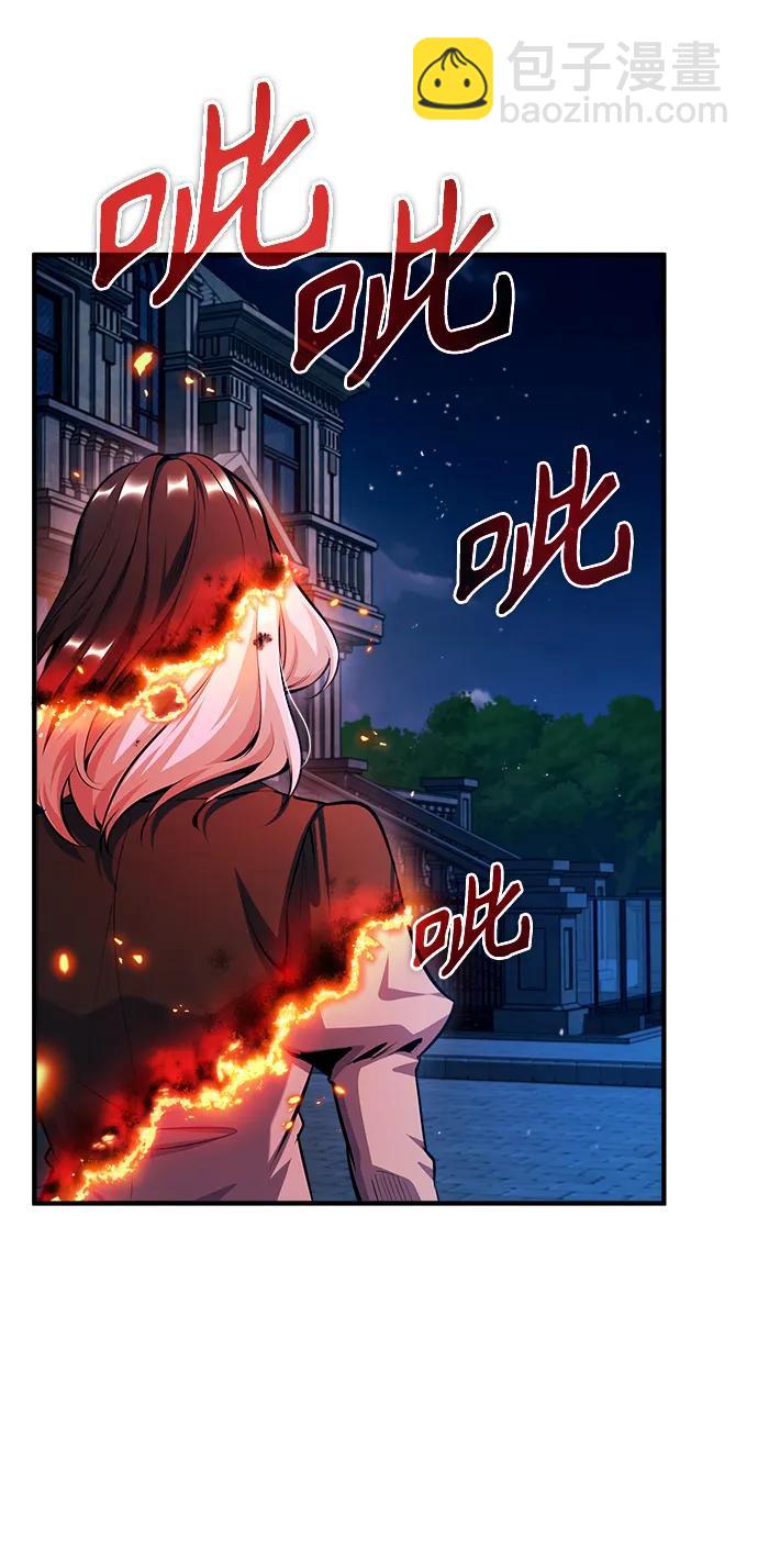 [第67话] 决战的准备92