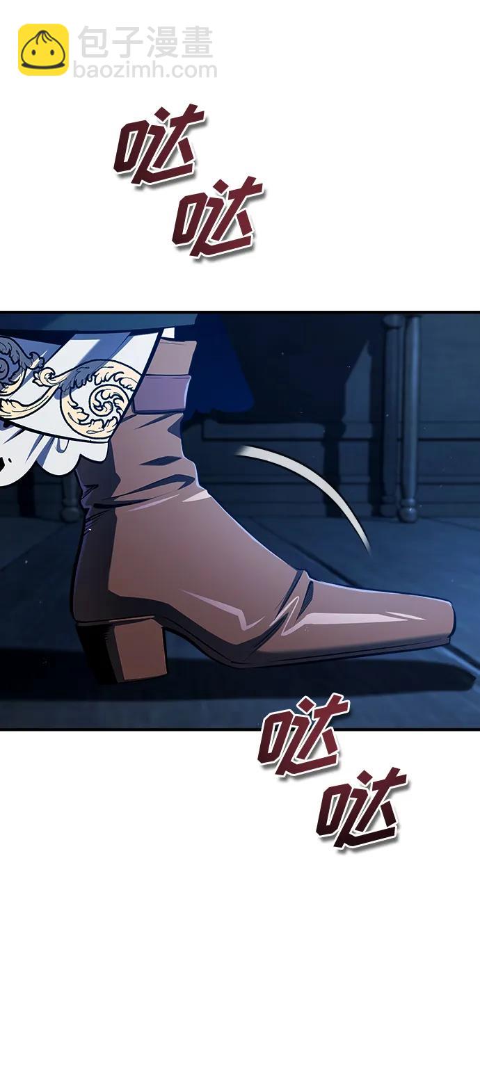 [第67话] 决战的准备94