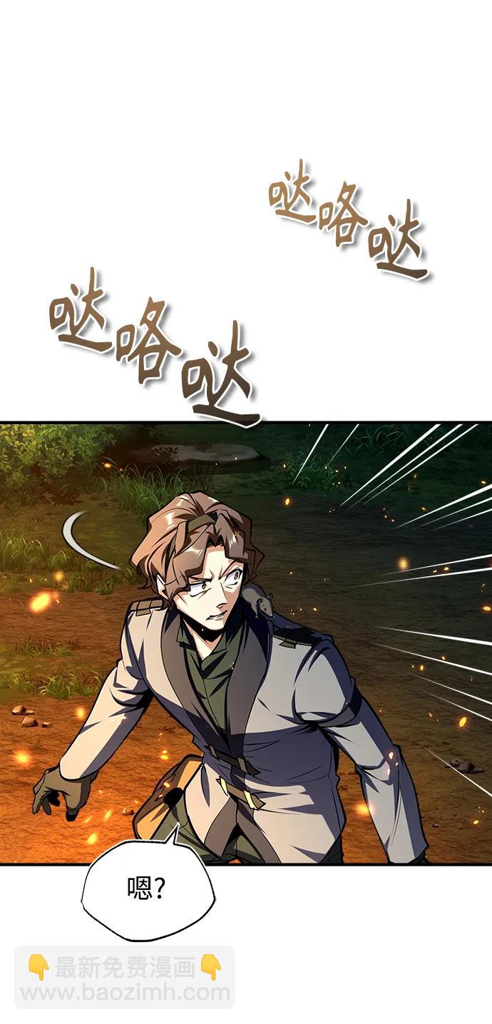 [第68话] 最热闹的庆典76