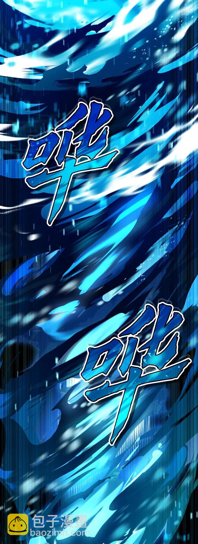 [第69话] 夸吉莫多54
