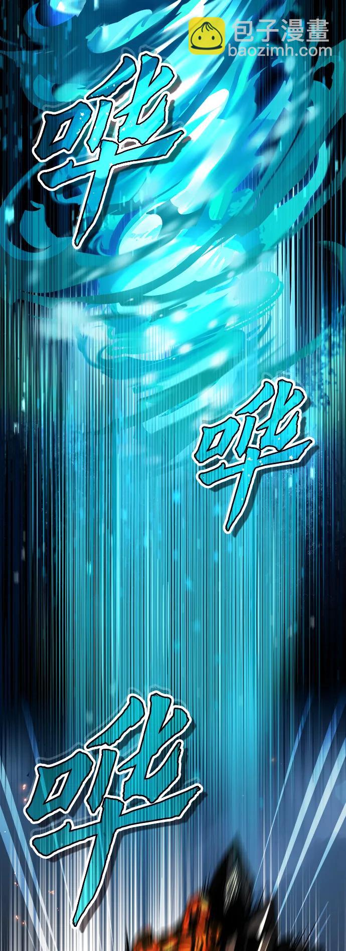 [第69话] 夸吉莫多55