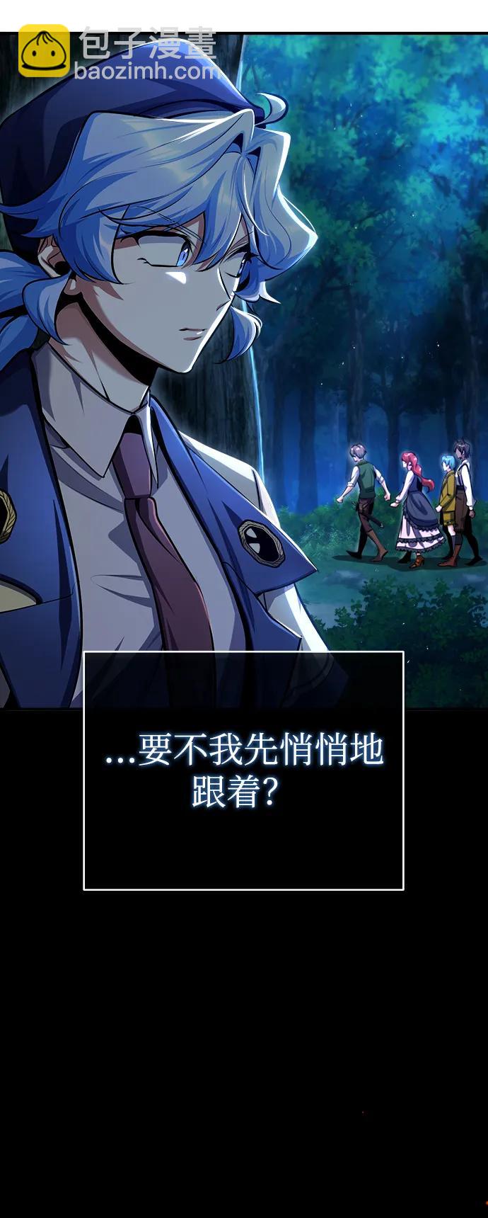 [第69话] 夸吉莫多8
