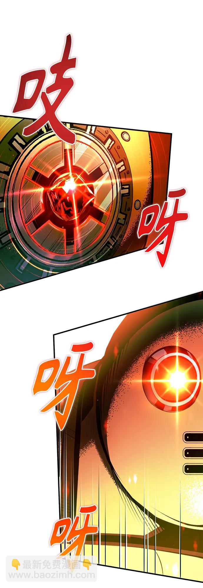 [第69话] 夸吉莫多89