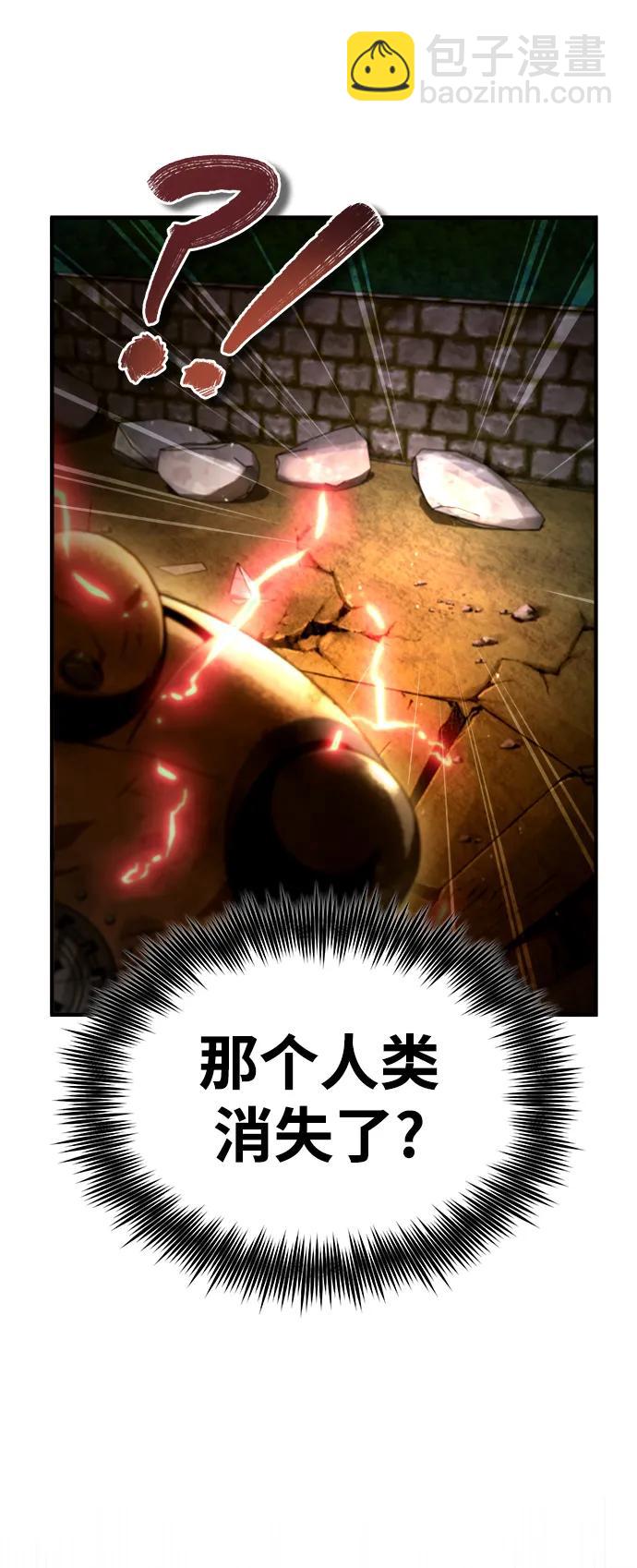 [第69话] 夸吉莫多95