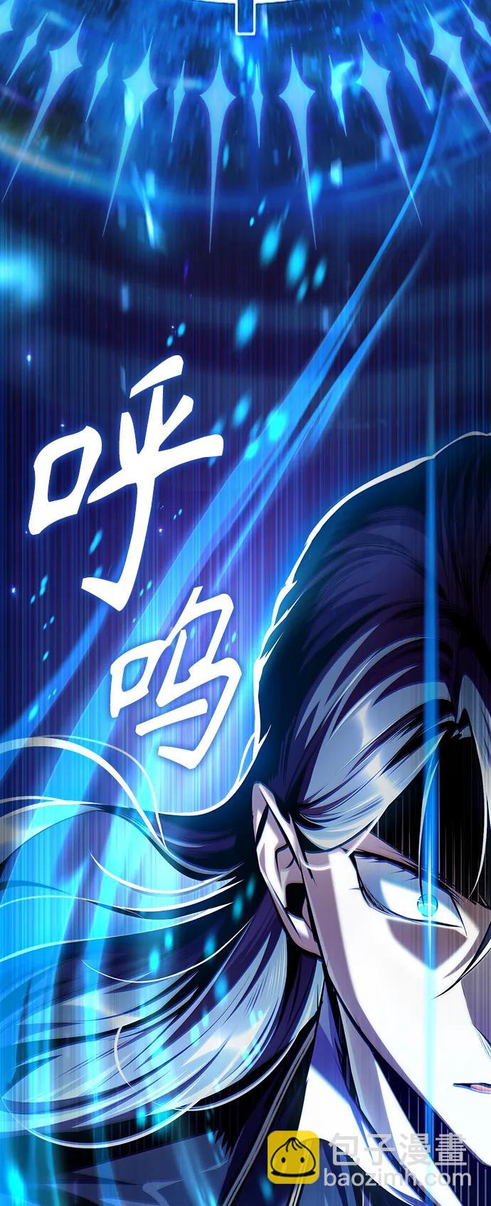 [第70话] 天海破冰舰12