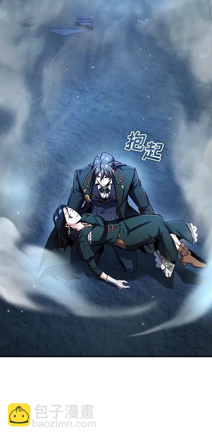 [第70话] 天海破冰舰24