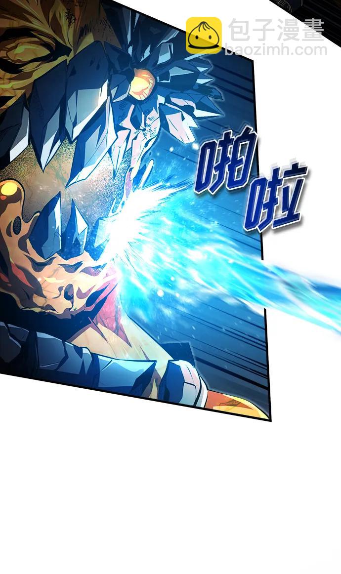 [第71话] 救赎16
