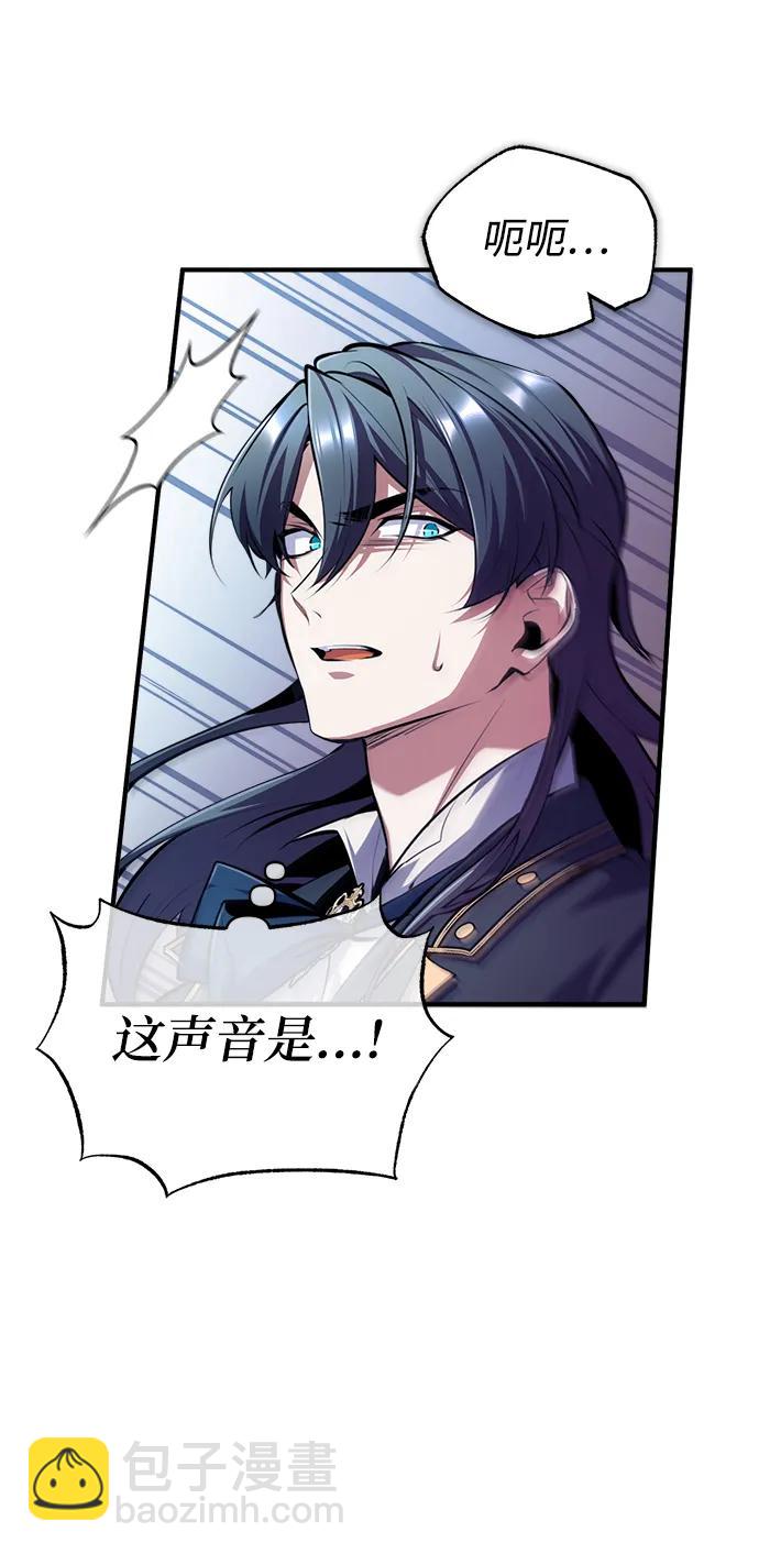 [第71话] 救赎21