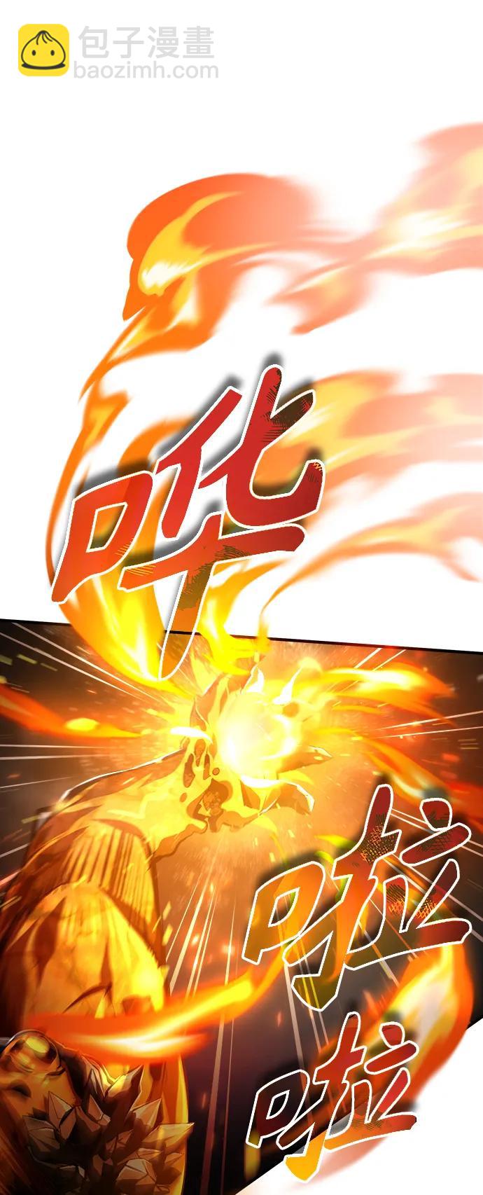 [第71话] 救赎40