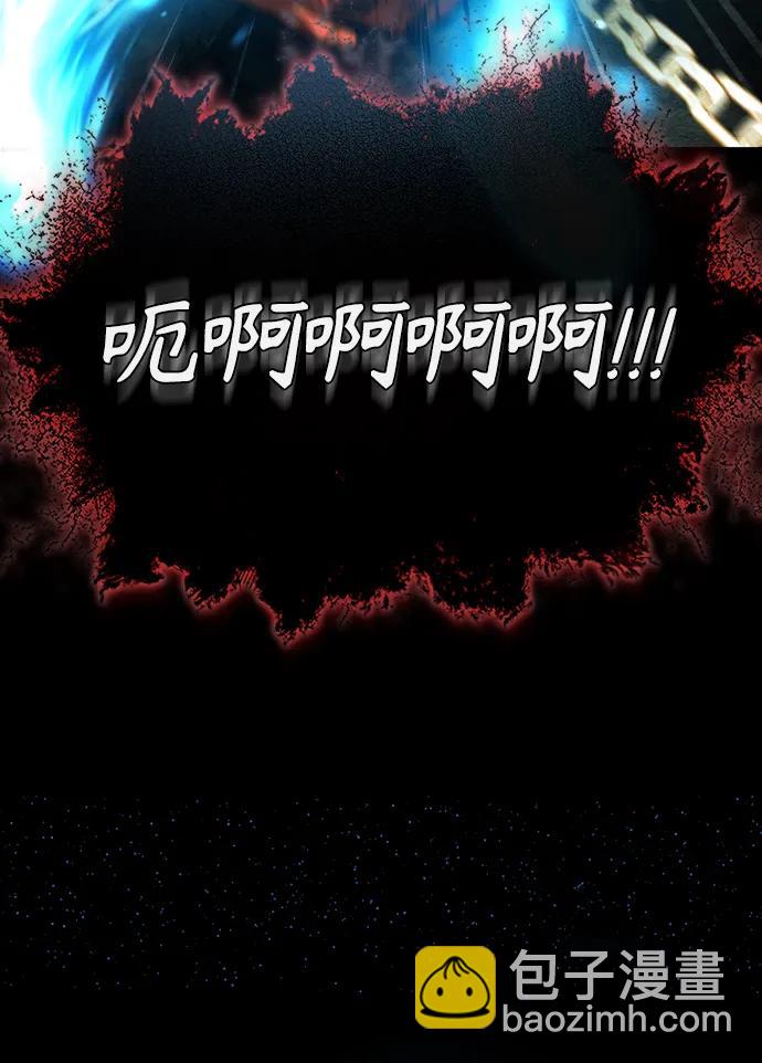 [第71话] 救赎91