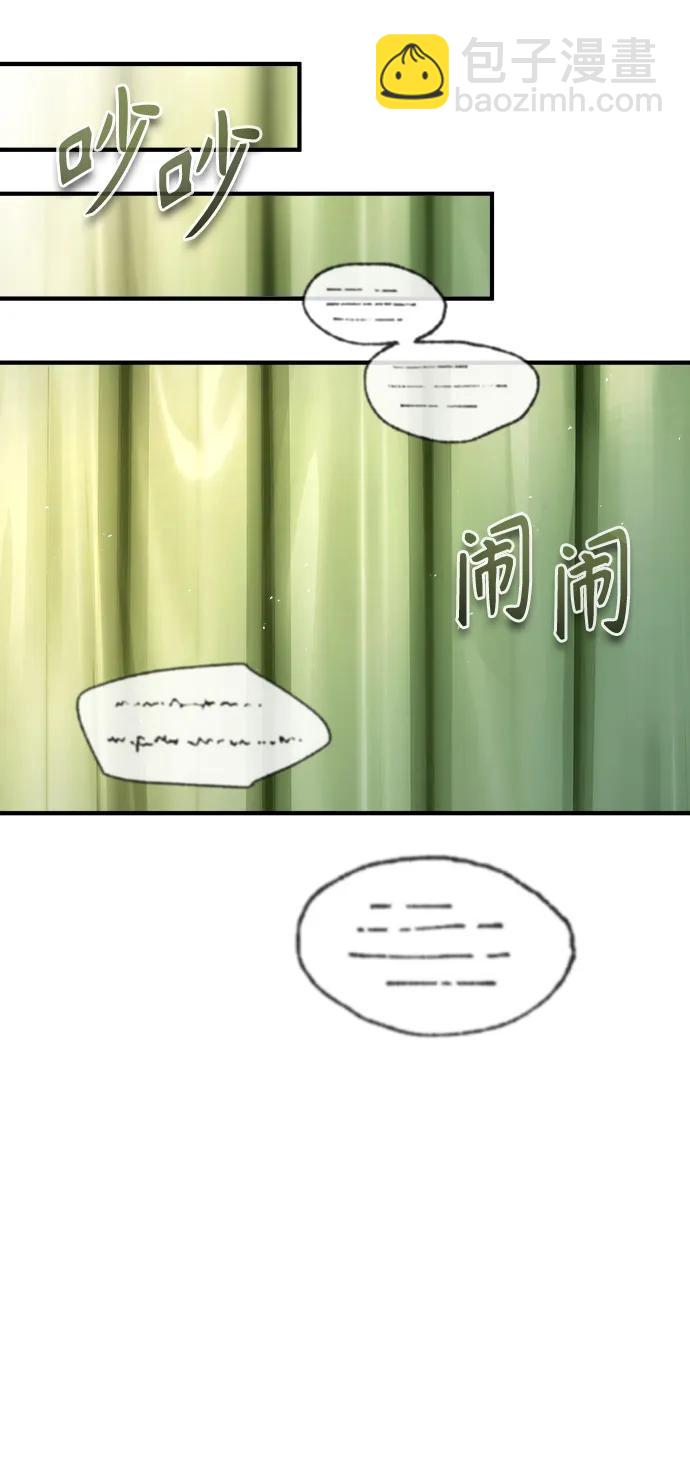 [第73话] 探病43