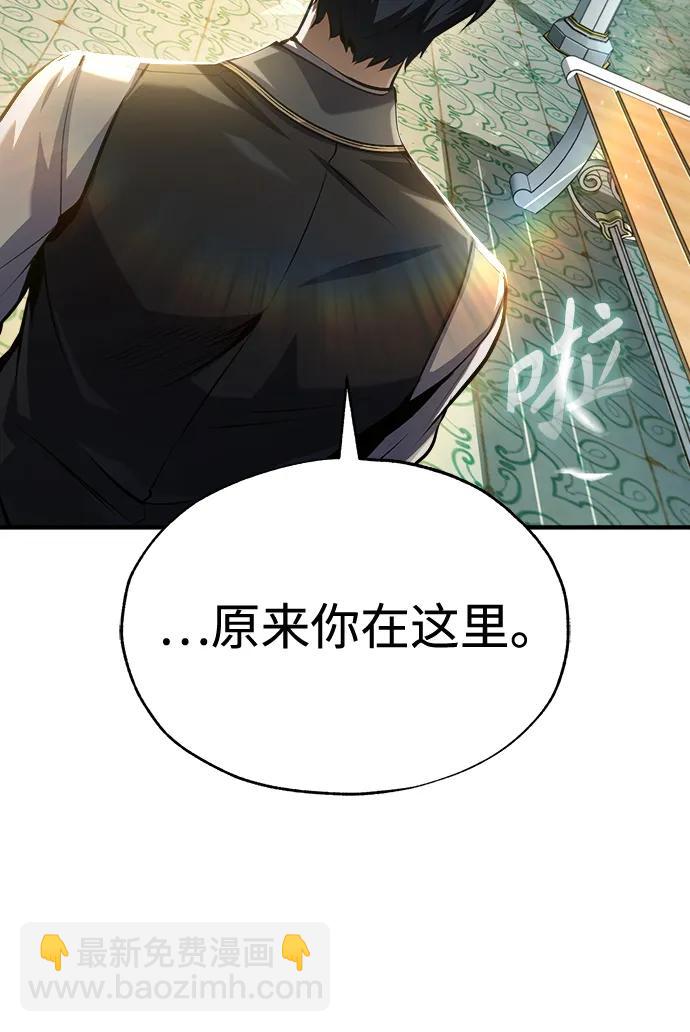[第73话] 探病78