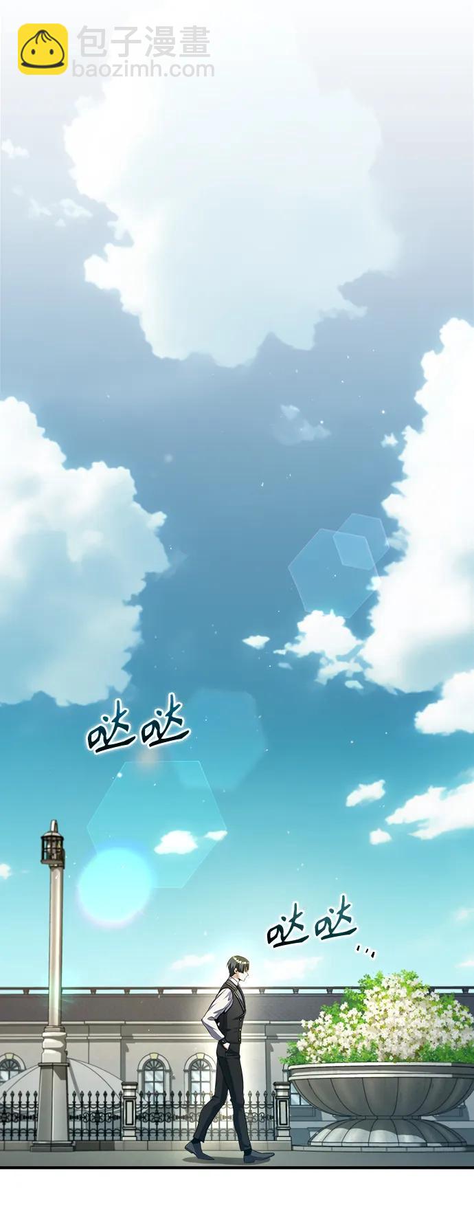[第74话] 银日13