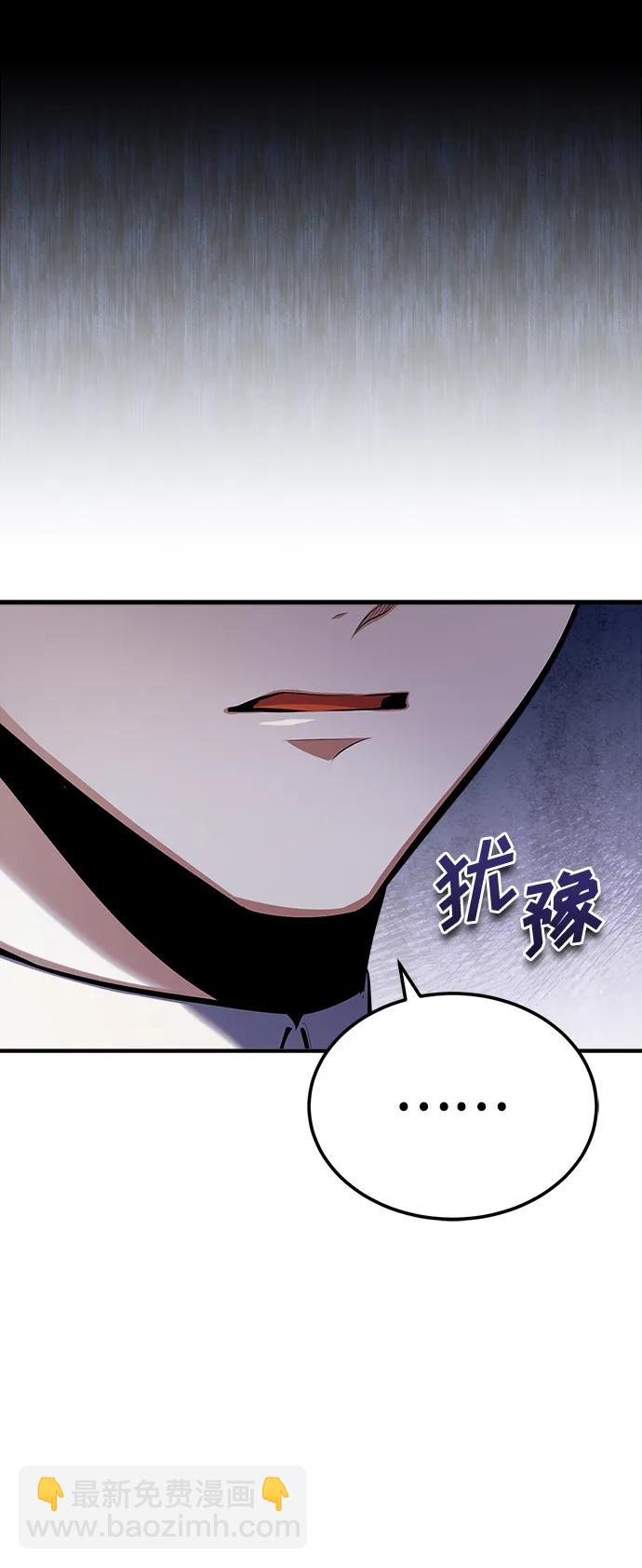 [第74话] 银日21
