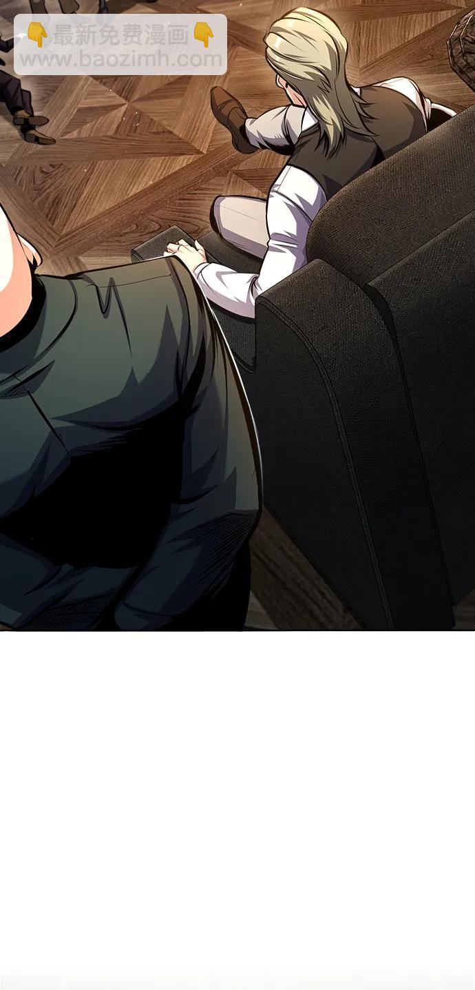 [第74话] 银日48
