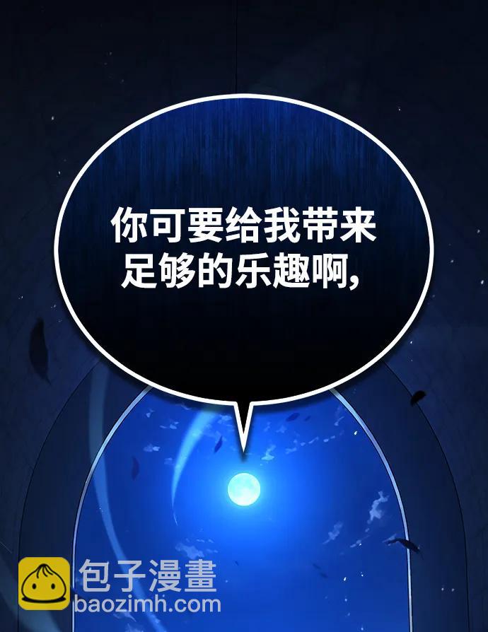 [第74话] 银日93