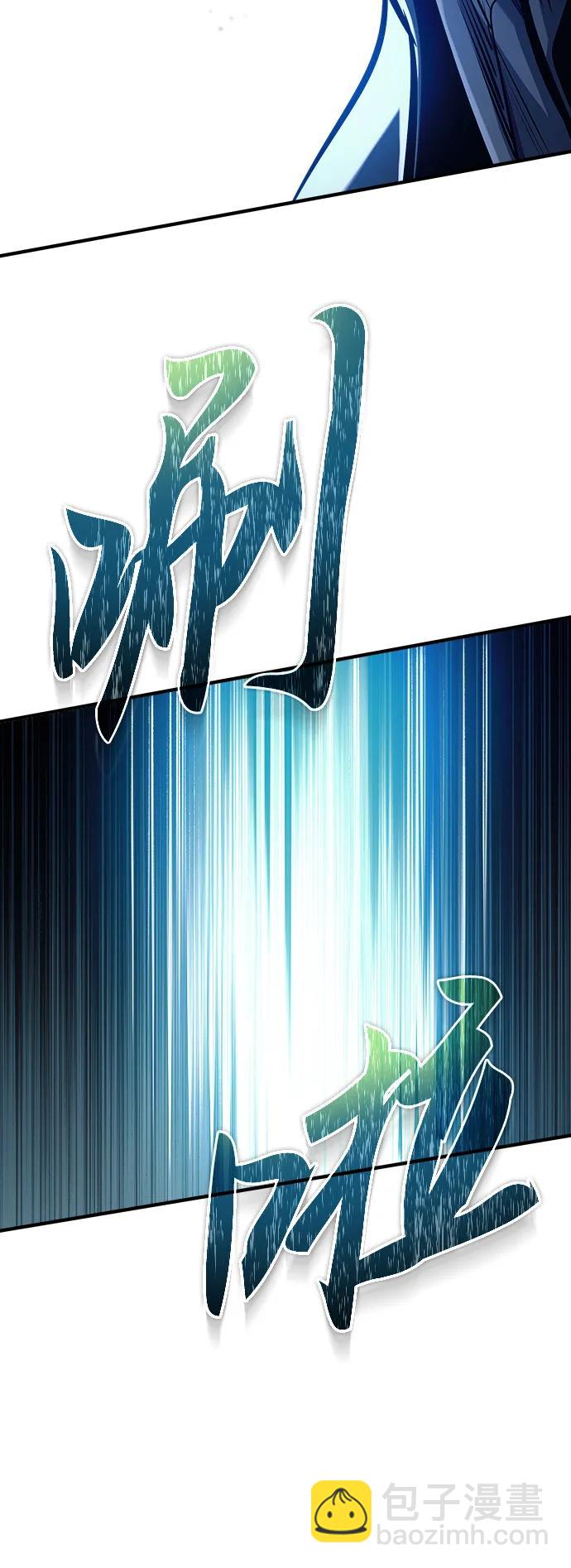[第76话] 全军覆没7