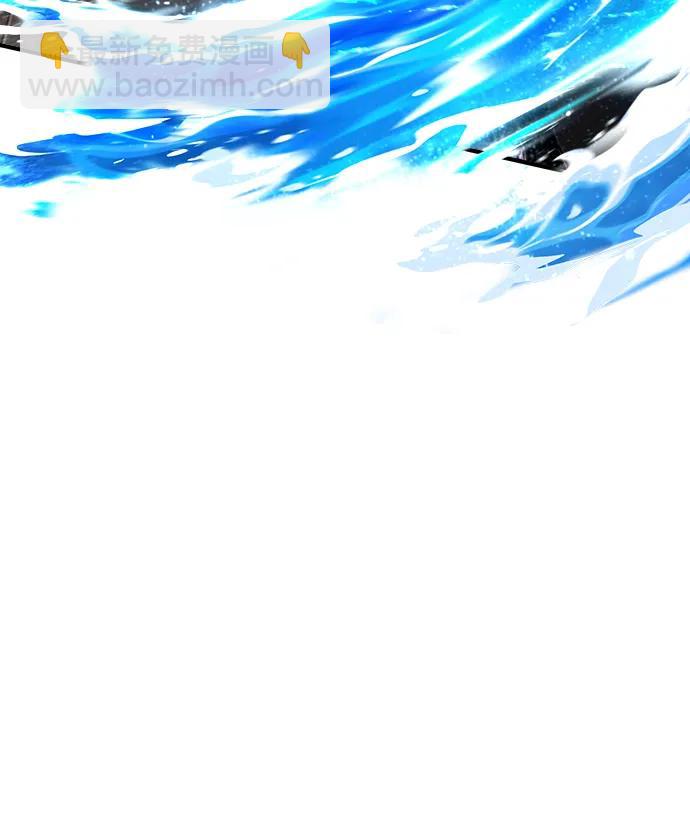 [第77话] 主人28
