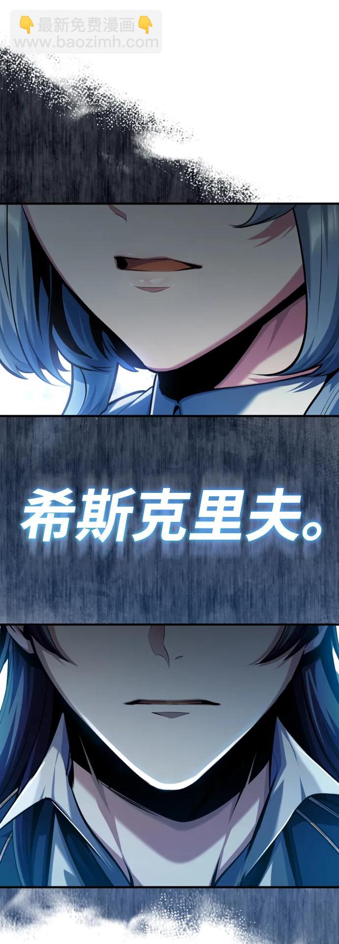 [第78话] 梦魔法85