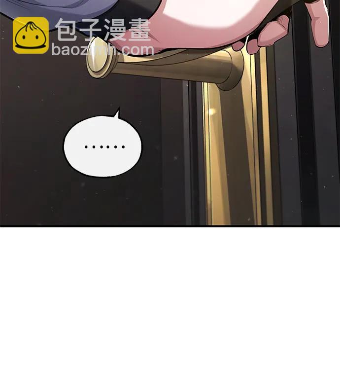 [第80话] 真实想法32