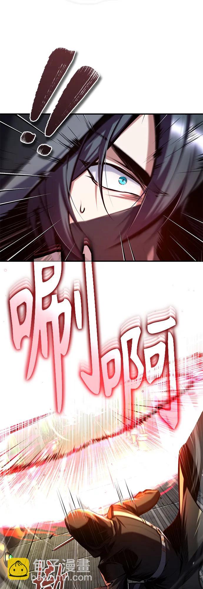 [第82话] 提议11