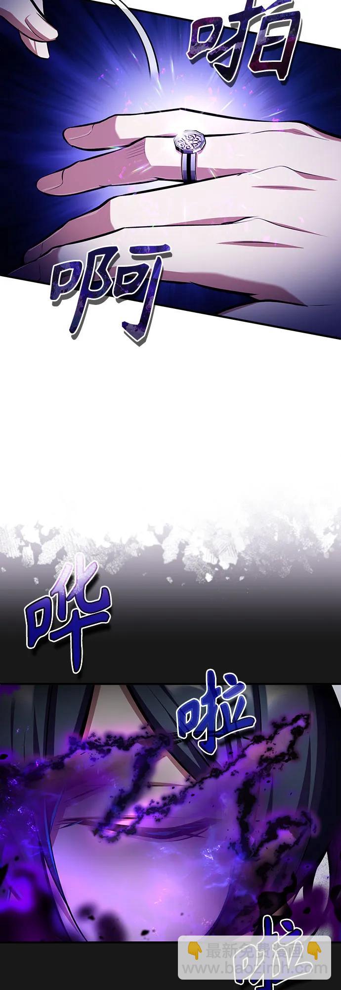 [第83话] 临床研究57