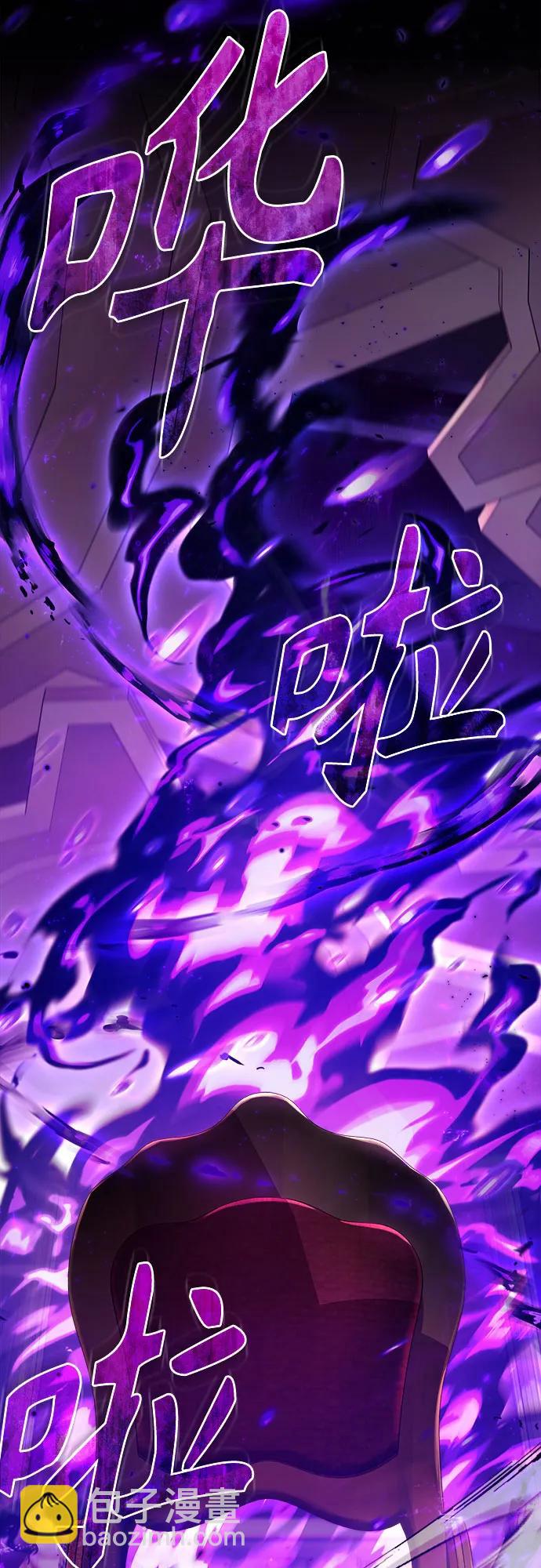 [第83话] 临床研究70