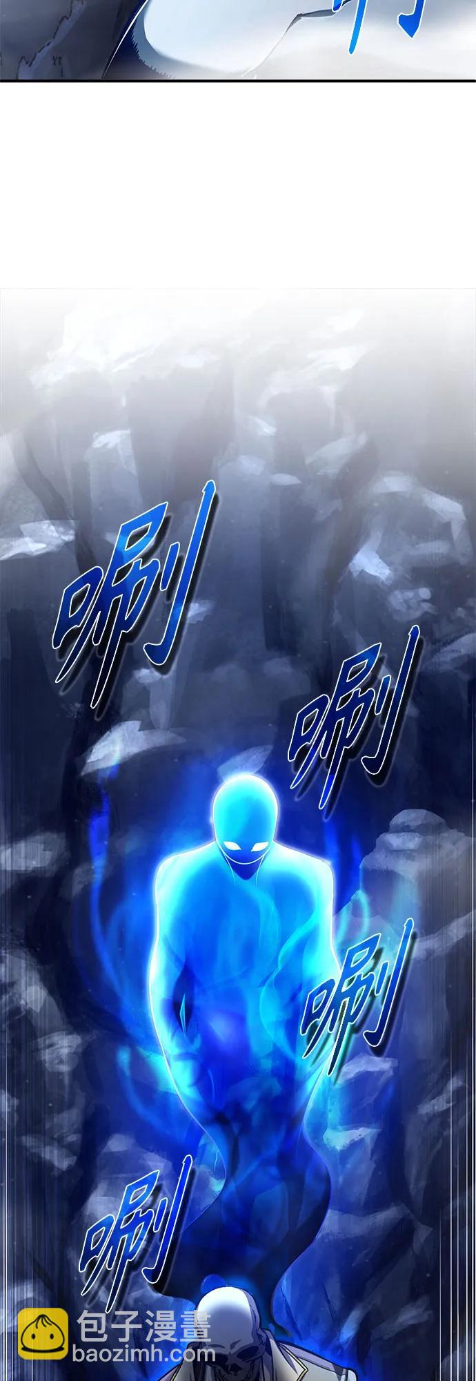 [第85话] 魔力传递4