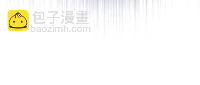 [第87话] 案件背后41