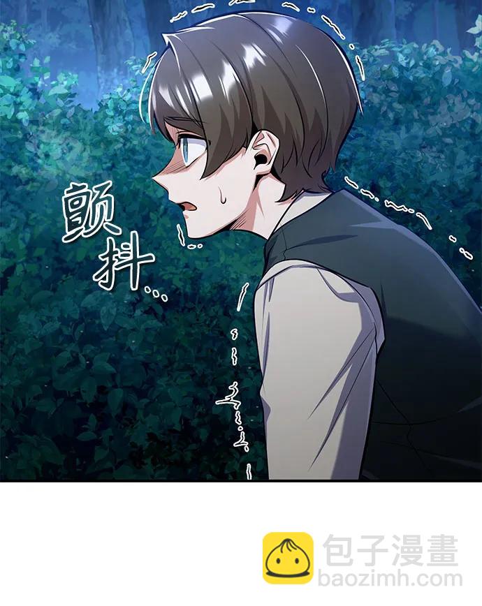 [第87话] 案件背后69