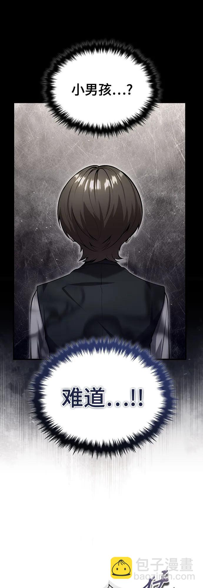 [第88话] 最佳的选择13